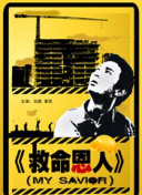 久久一区二区三区免费