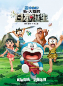 哇年龄