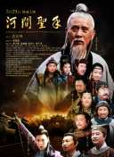 亚洲一区二区三区在线播放