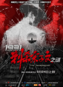 [bbbs] 孙尚香教刘禅写作业