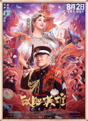 中文字幕亚洲一区婷婷