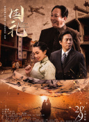 亚洲高清av