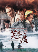 国产90后美女露脸在线观看