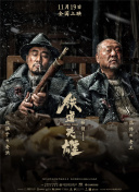 亚洲精品精品