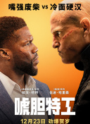 成人精品一区二区三区中文字幕