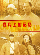 【本周好片推荐】本周推荐新片：《即兴谋杀》幽暗古堡，杀机四伏。