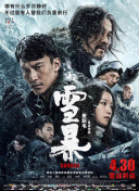 欧美手机在线