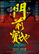 欧美一区二区在线看