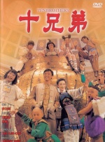 亚洲150p