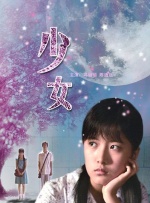 91视频精选