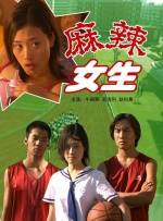 中文字幕第9页