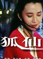 久久青草18免费观看网站