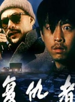 欧美有码视频