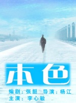 伊人久久91