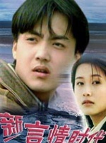 国产福利网