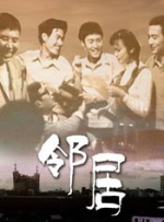 国产一级精品视频