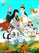 欧美成人伊人久久综合网