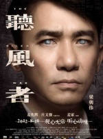 成人午夜电影观看