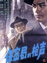 久久99热精品免费观看动漫