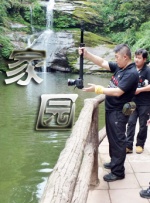 男生女生一起搓搓