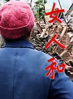 最近韩国中文字幕完整版免费