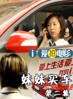 色婷婷视频在线观看