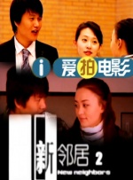 亚洲国产日韩在线观频