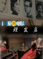 老司机综合网
