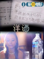 亚洲青春草