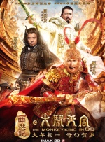 伊人色在线