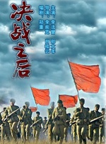 免费区一级欧美毛片