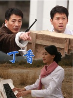cpu供电接口