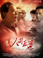 联合早报南略网中文网即时新闻