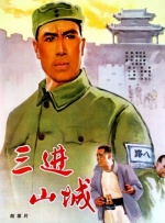 国产porn在线