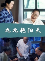 狠狠狠狠狠狠狠狠