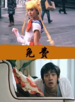 国内精品第一页