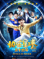 亚洲精品在线观