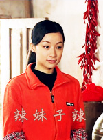 欧美亚洲国产精品