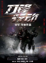 欧美亚洲另类在线