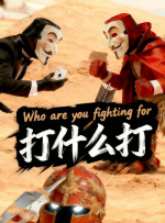 欧美成人鲁丝片在线观看