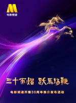 欧美日产国产精选