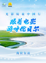 爱诱欲