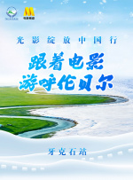 X小姐