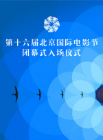 人人叉