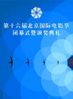 不是你的