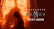 充满热情的静静