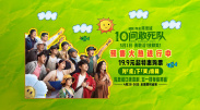 中国精品久久精品三级