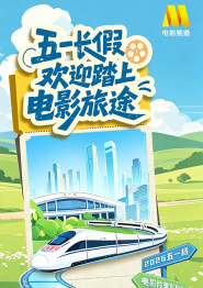 三级亚洲