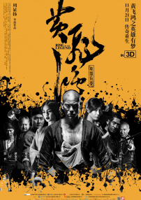 九九精品视频一区二区三区