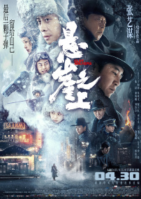 久久黄色免费电影